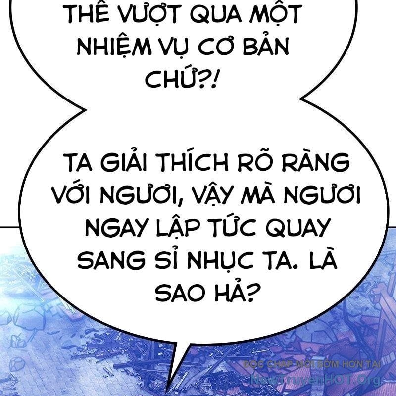 Gậy  Cấp 99 Chapter 158.5 - Trang 2