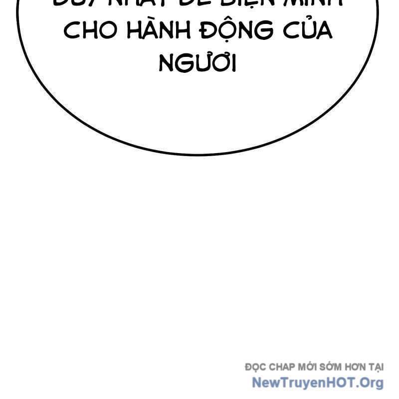 Gậy  Cấp 99 Chapter 158.5 - Trang 2