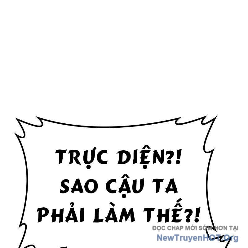 Gậy  Cấp 99 Chapter 158.5 - Trang 2