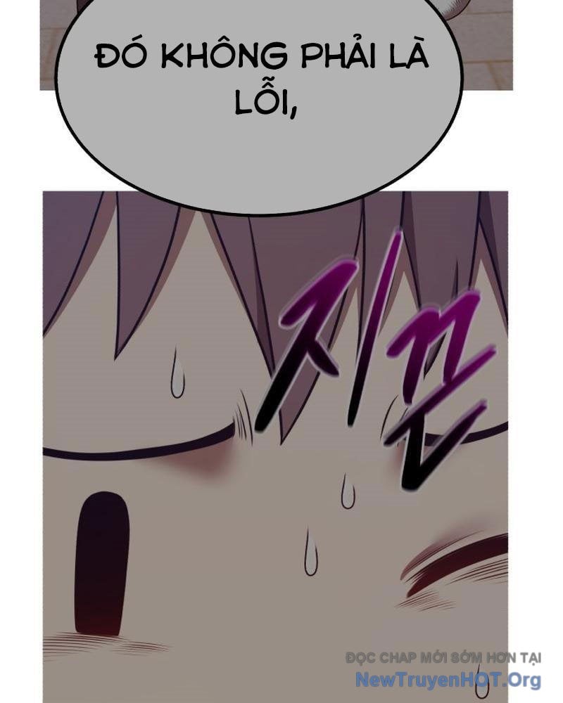 Gậy  Cấp 99 Chapter 159.5 - Trang 2