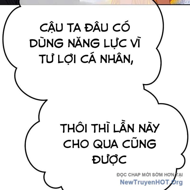 Gậy  Cấp 99 Chapter 160 - Trang 2