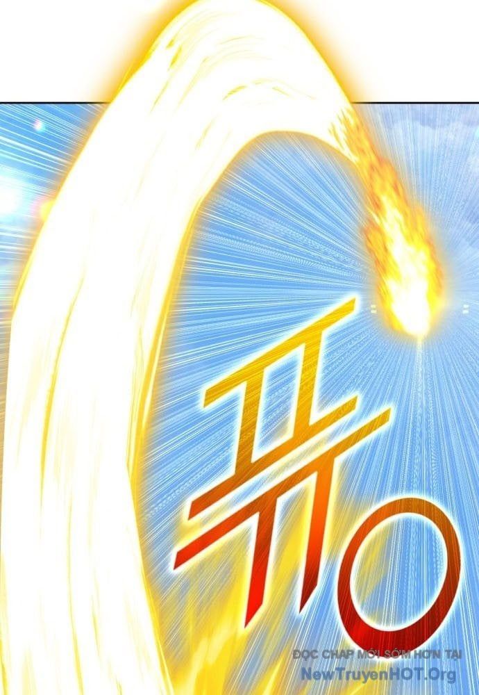 Gậy  Cấp 99 Chapter 161.5 - Trang 2