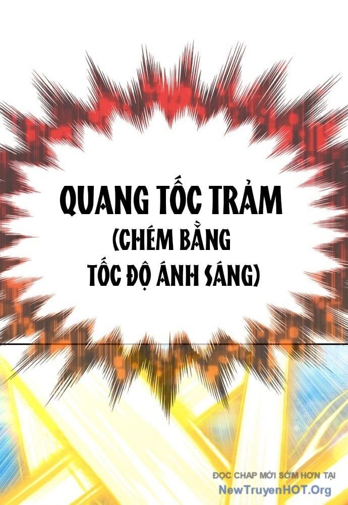 Gậy  Cấp 99 Chapter 161.5 - Trang 2