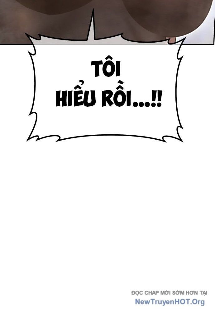Gậy  Cấp 99 Chapter 161.5 - Trang 2