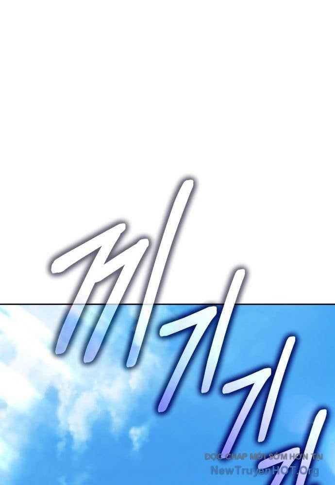 Gậy  Cấp 99 Chapter 161.5 - Trang 2