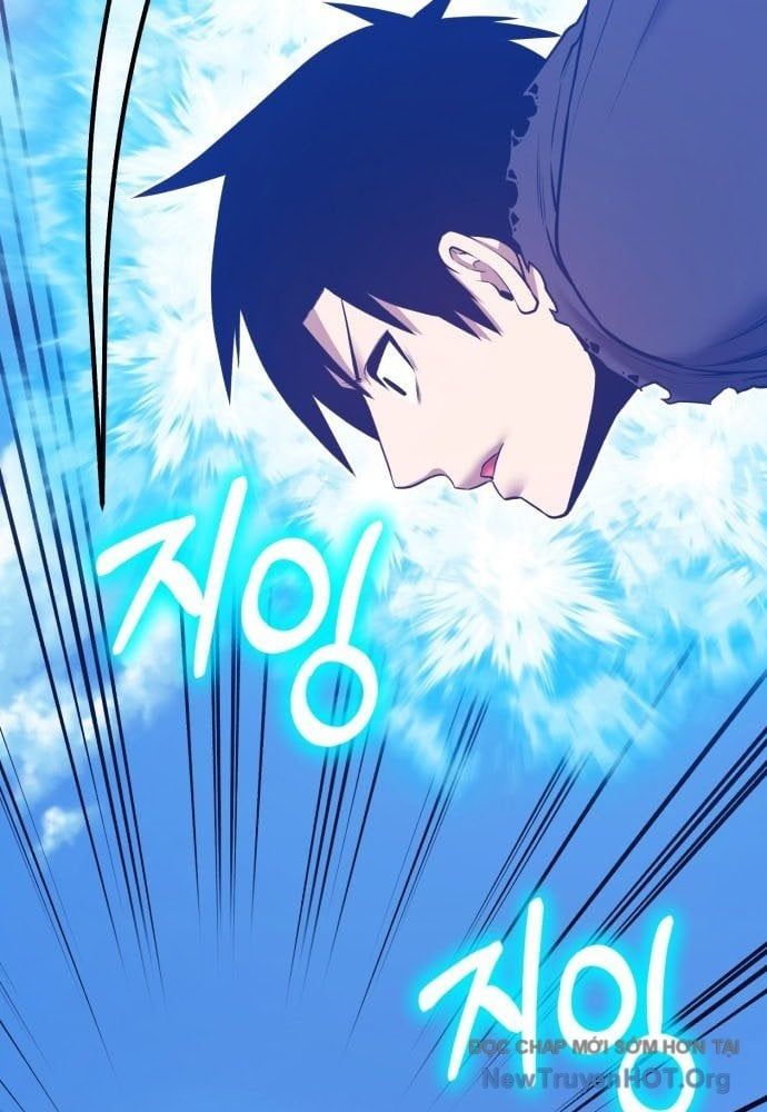 Gậy  Cấp 99 Chapter 161.5 - Trang 2