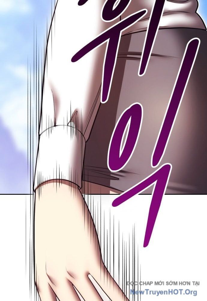 Gậy  Cấp 99 Chapter 161.5 - Trang 2