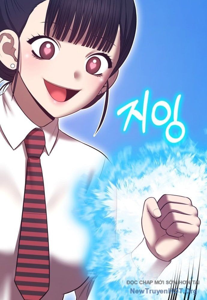 Gậy  Cấp 99 Chapter 161.5 - Trang 2