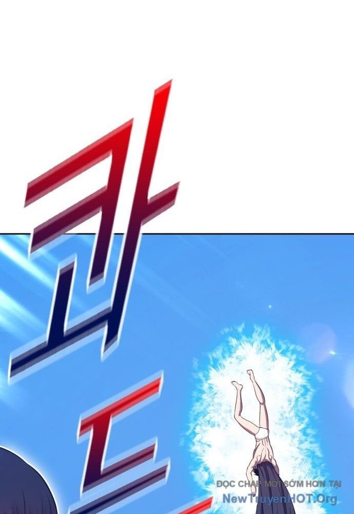 Gậy  Cấp 99 Chapter 161.5 - Trang 2