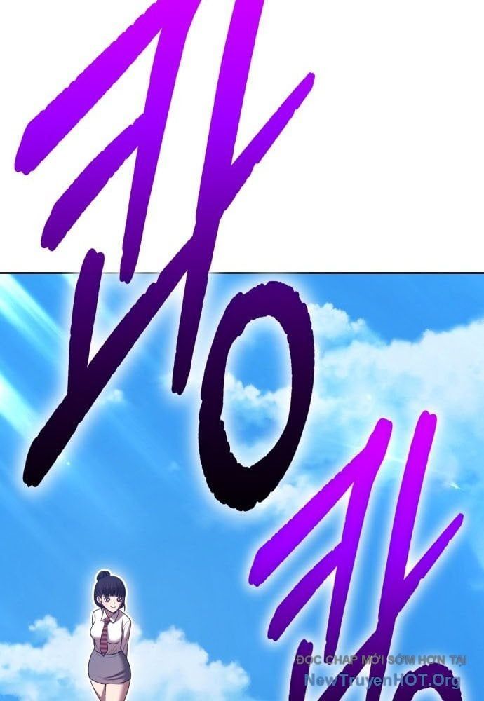 Gậy  Cấp 99 Chapter 161.5 - Trang 2