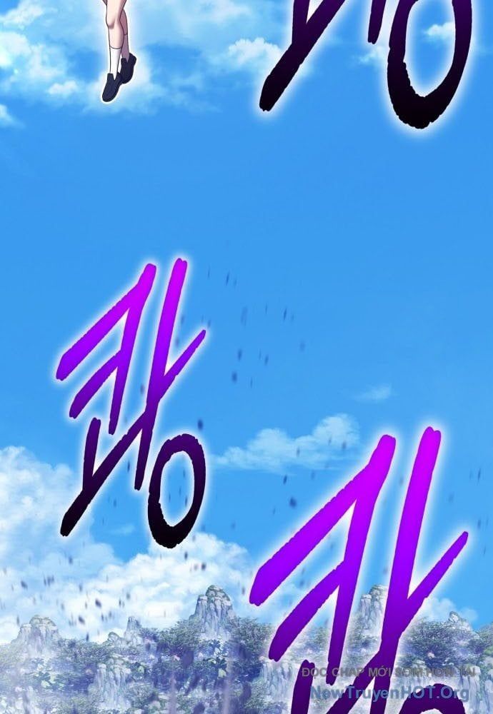 Gậy  Cấp 99 Chapter 161.5 - Trang 2