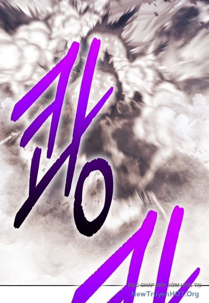 Gậy  Cấp 99 Chapter 161.5 - Trang 2