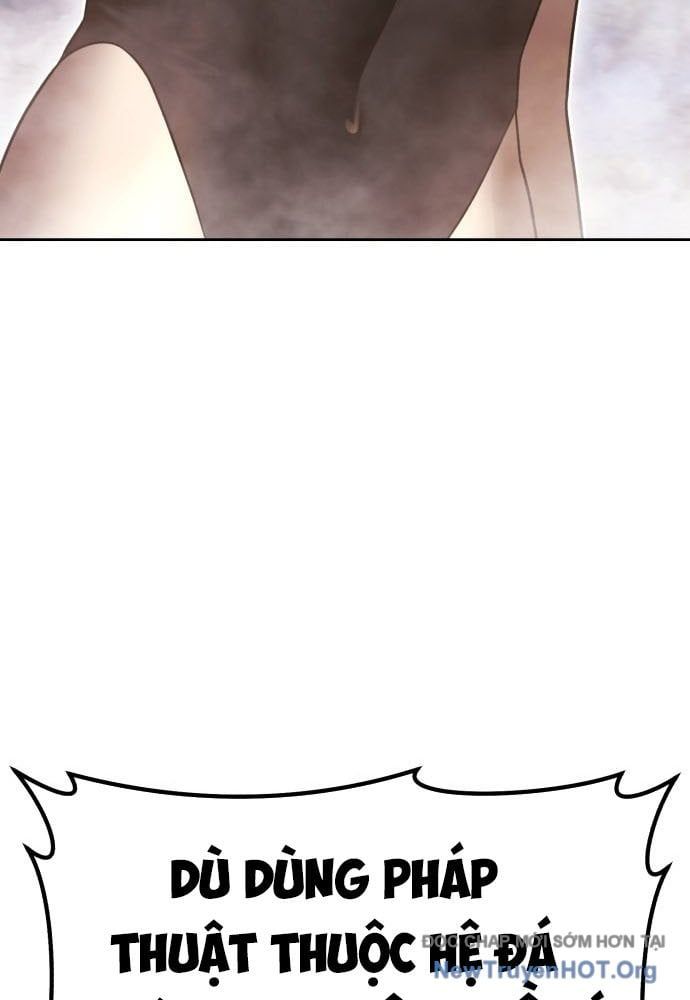 Gậy  Cấp 99 Chapter 161.5 - Trang 2