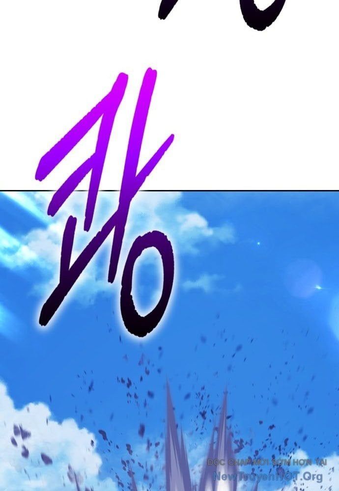 Gậy  Cấp 99 Chapter 161.5 - Trang 2