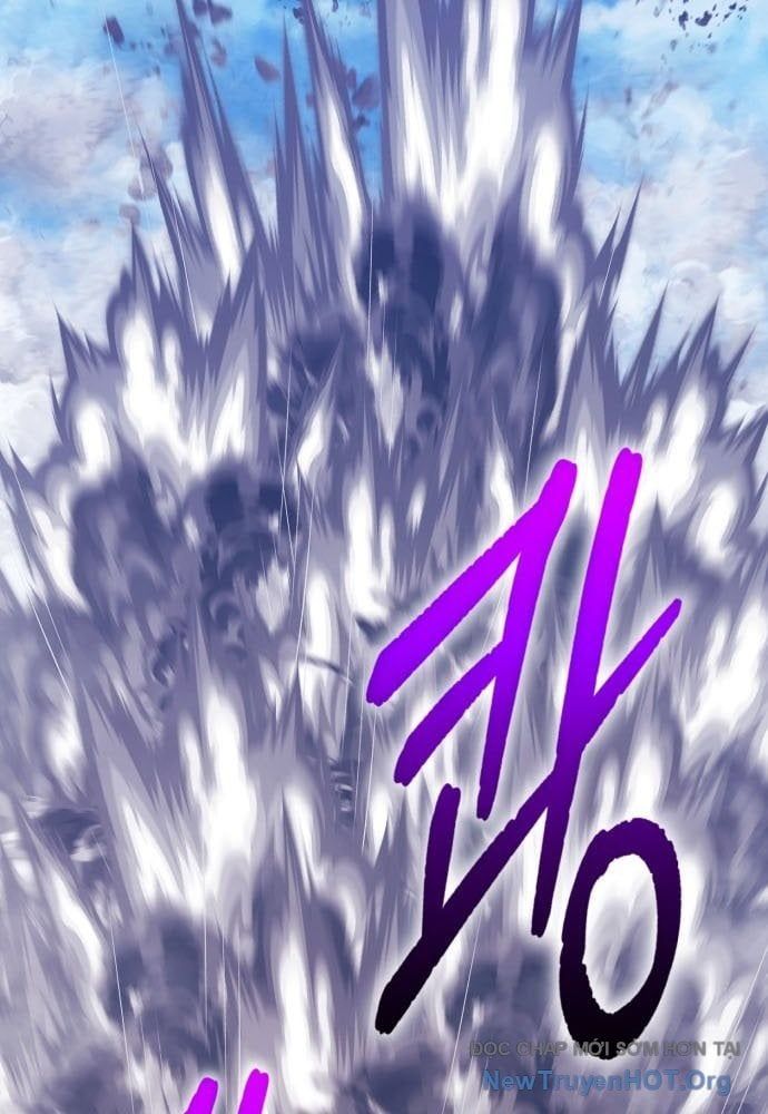 Gậy  Cấp 99 Chapter 161.5 - Trang 2