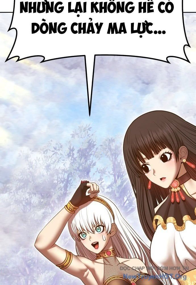 Gậy  Cấp 99 Chapter 161.5 - Trang 2