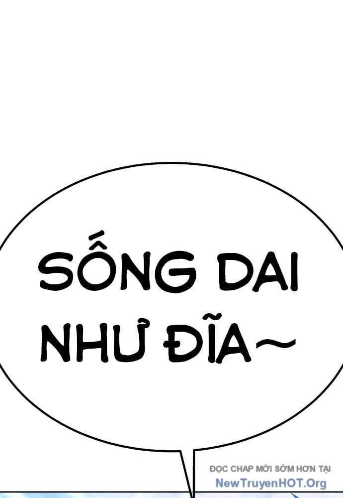 Gậy  Cấp 99 Chapter 161.5 - Trang 2