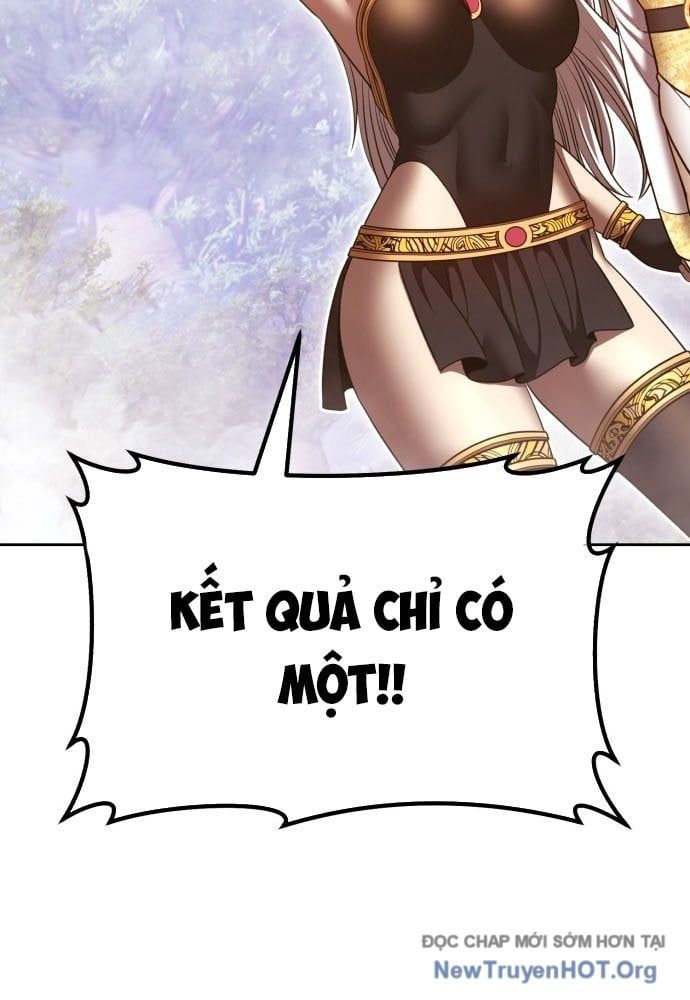 Gậy  Cấp 99 Chapter 161.5 - Trang 2