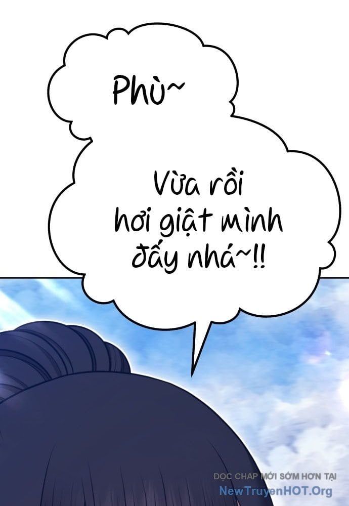 Gậy  Cấp 99 Chapter 161.5 - Trang 2