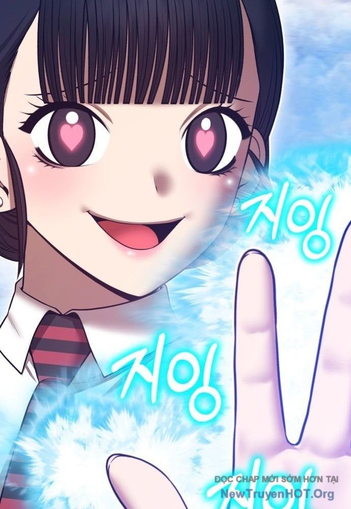 Gậy  Cấp 99 Chapter 161.5 - Trang 2