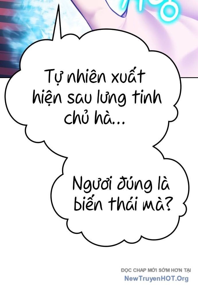 Gậy  Cấp 99 Chapter 161.5 - Trang 2