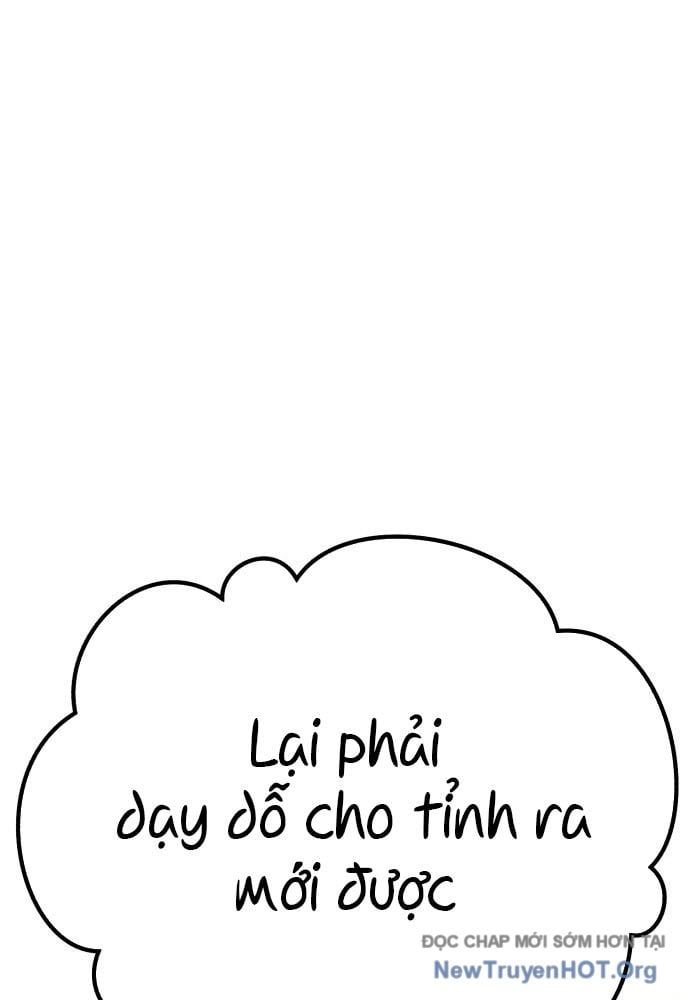 Gậy  Cấp 99 Chapter 161.5 - Trang 2