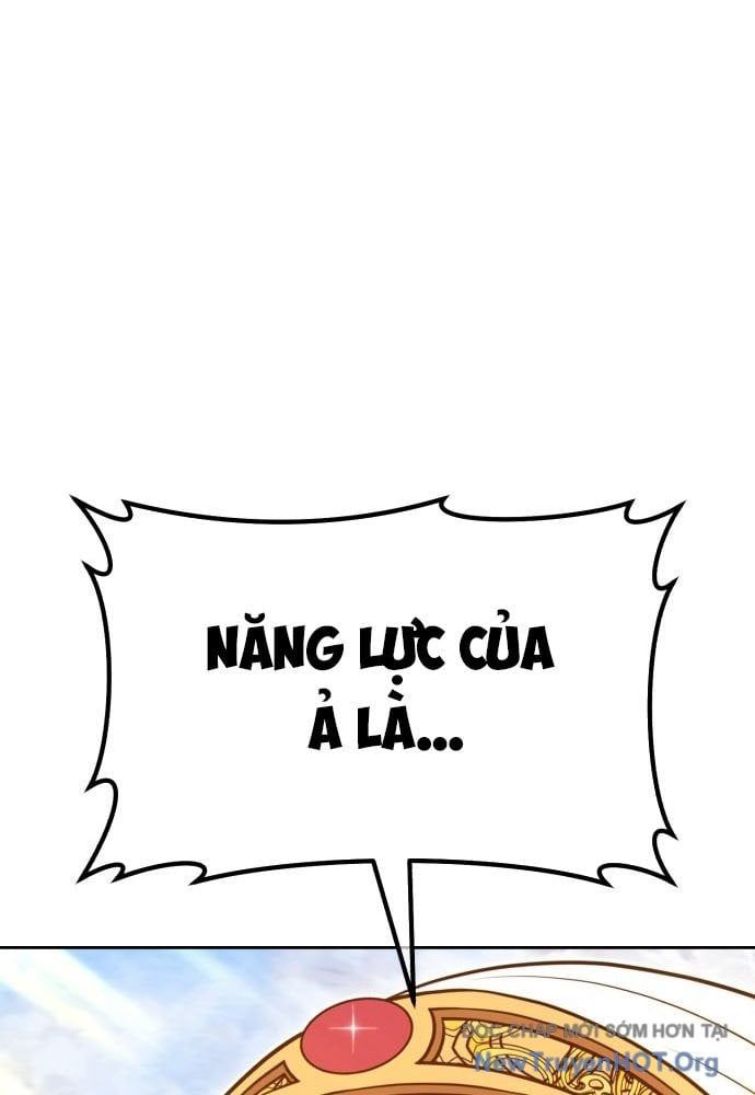 Gậy  Cấp 99 Chapter 161.5 - Trang 2