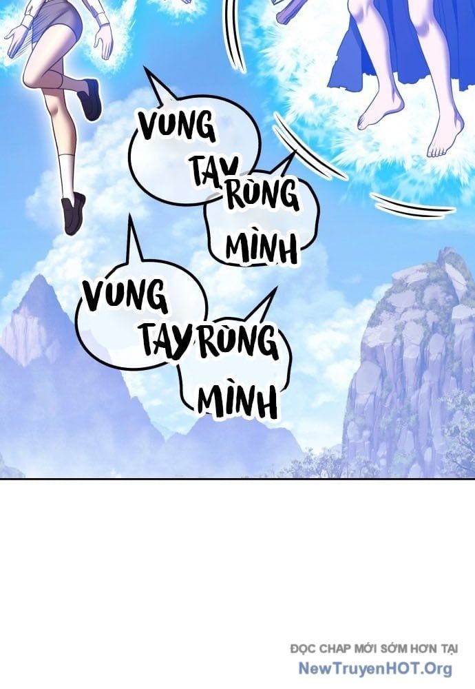 Gậy  Cấp 99 Chapter 161.5 - Trang 2
