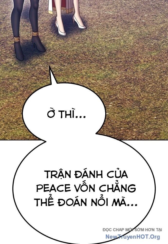 Gậy  Cấp 99 Chapter 161.5 - Trang 2