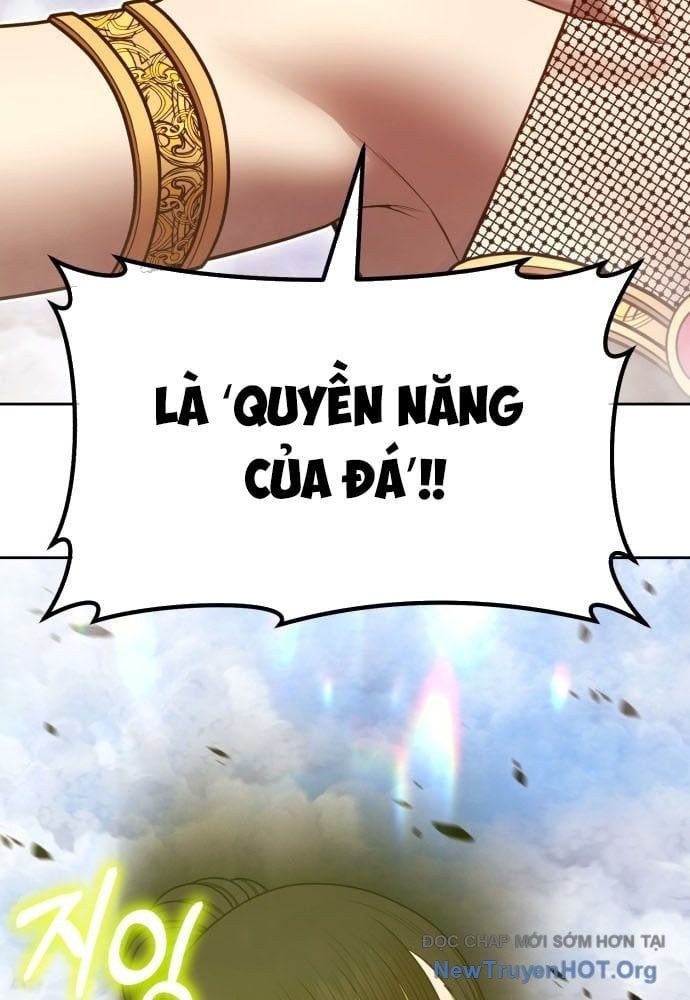 Gậy  Cấp 99 Chapter 161.5 - Trang 2
