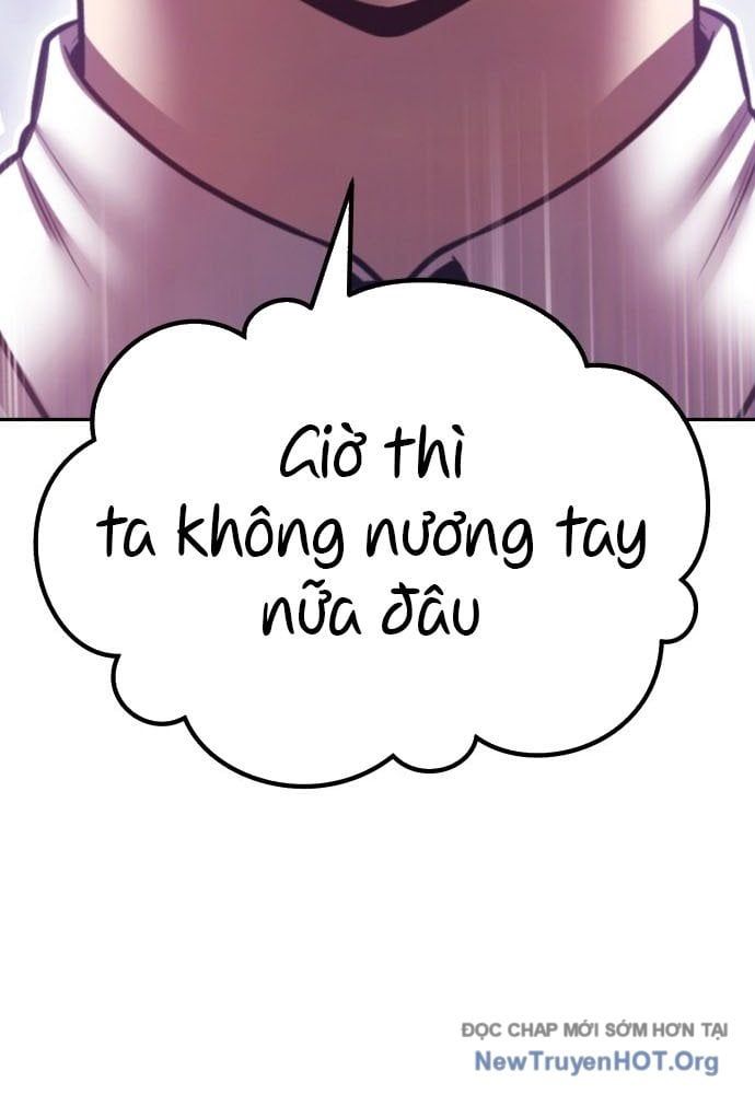 Gậy  Cấp 99 Chapter 161.5 - Trang 2