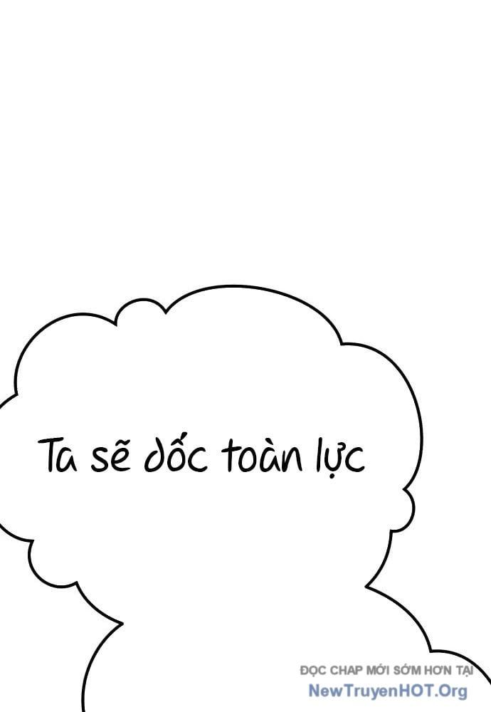 Gậy  Cấp 99 Chapter 161.5 - Trang 2