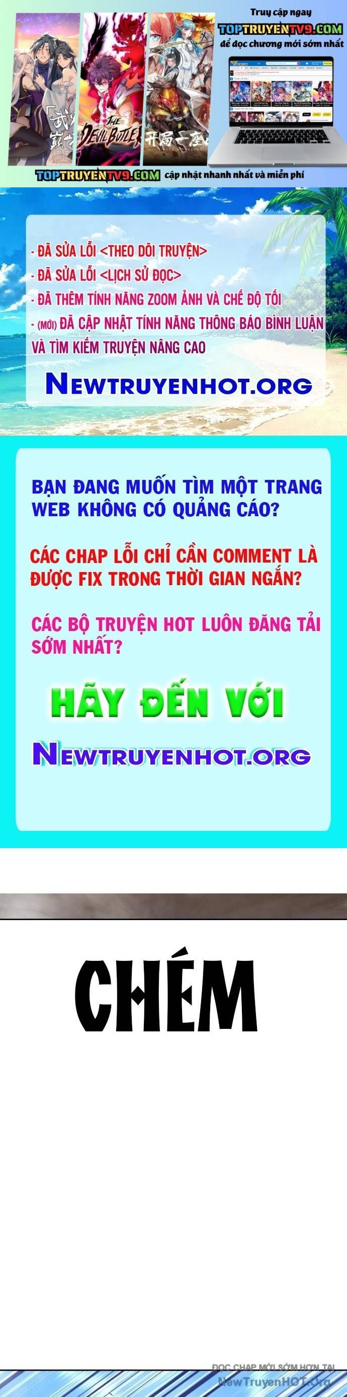 Gậy  Cấp 99 Chapter 161.5 - Trang 2