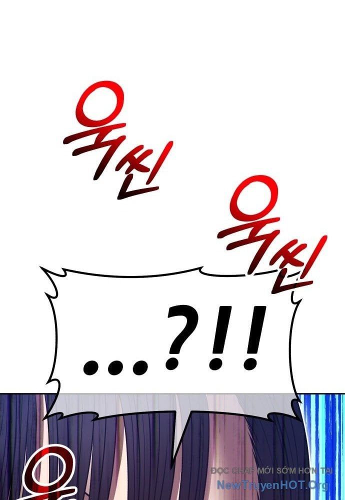 Gậy  Cấp 99 Chapter 161.5 - Trang 2