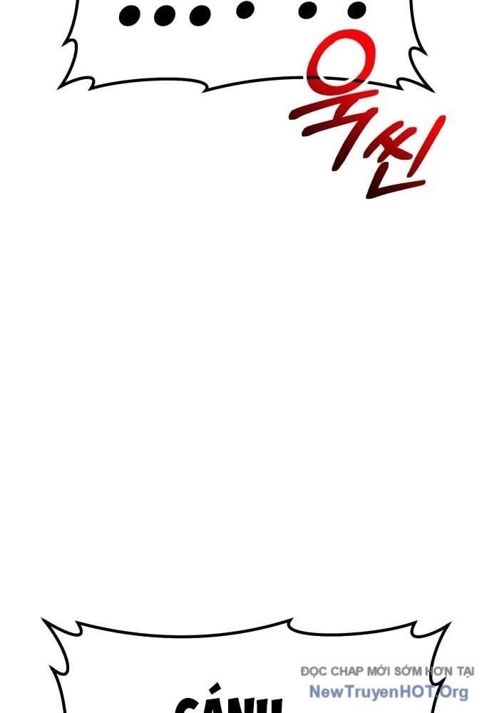Gậy  Cấp 99 Chapter 161.5 - Trang 2