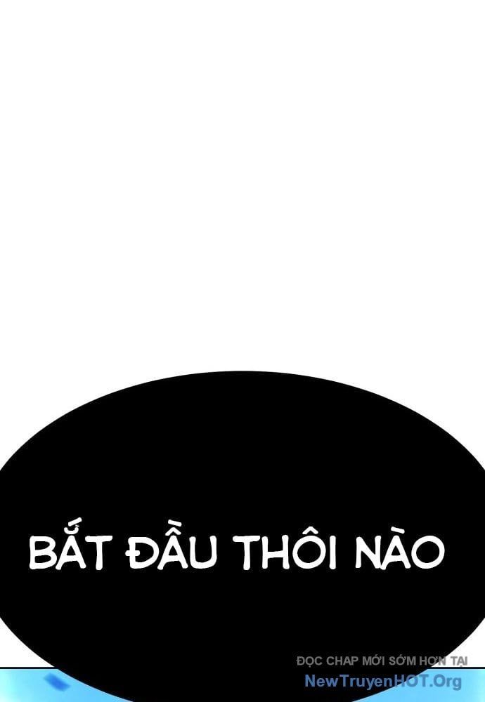 Gậy  Cấp 99 Chapter 161.5 - Trang 2