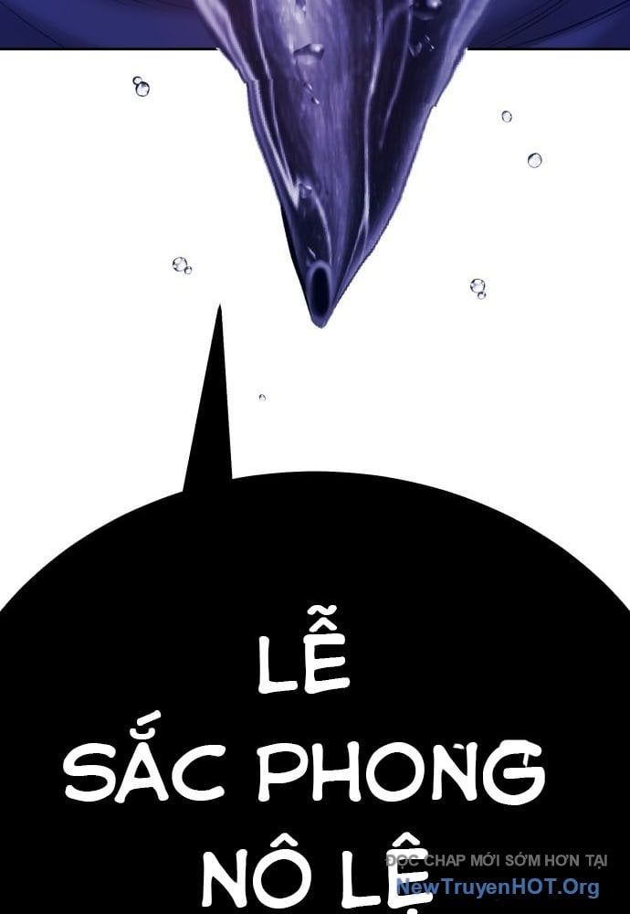 Gậy  Cấp 99 Chapter 161.5 - Trang 2