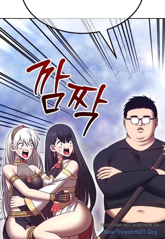 Gậy  Cấp 99 Chapter 161.5 - Trang 2