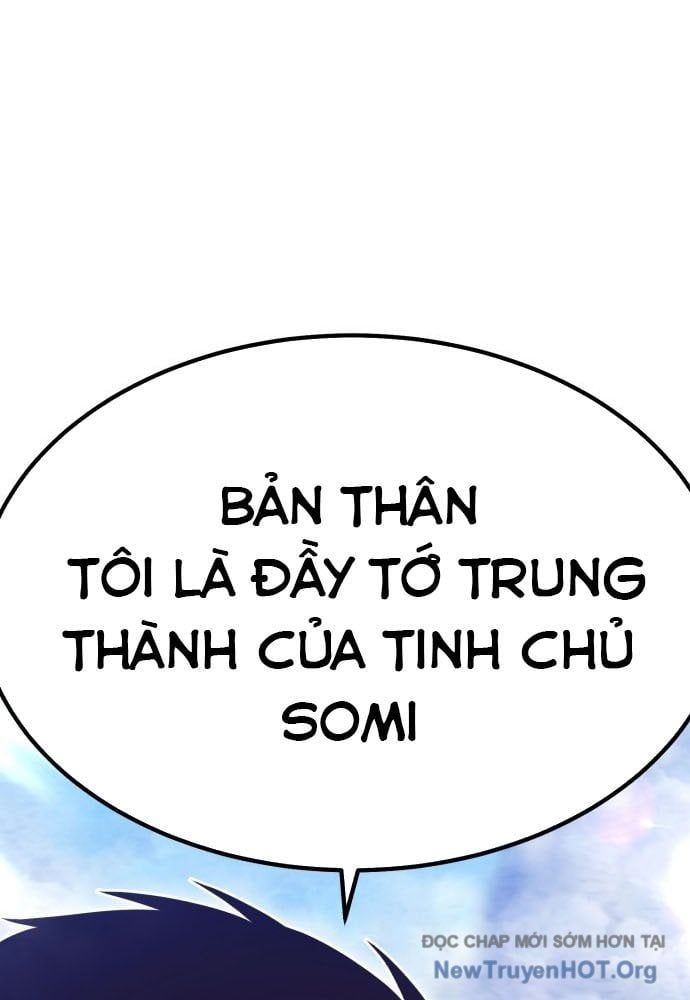 Gậy  Cấp 99 Chapter 161.5 - Trang 2
