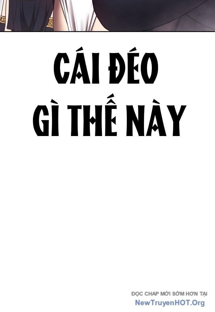 Gậy  Cấp 99 Chapter 161.5 - Trang 2