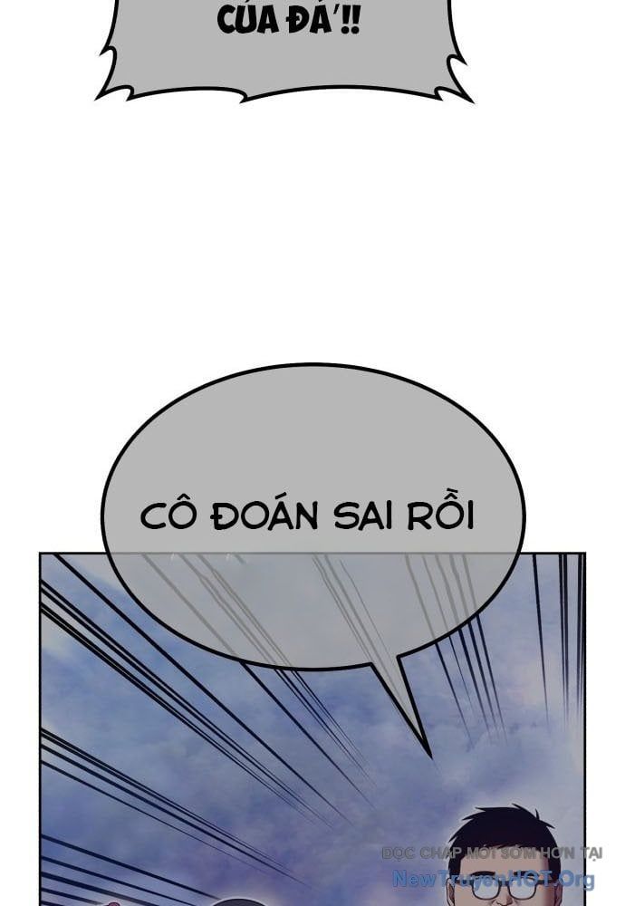 Gậy  Cấp 99 Chapter 161.5 - Trang 2