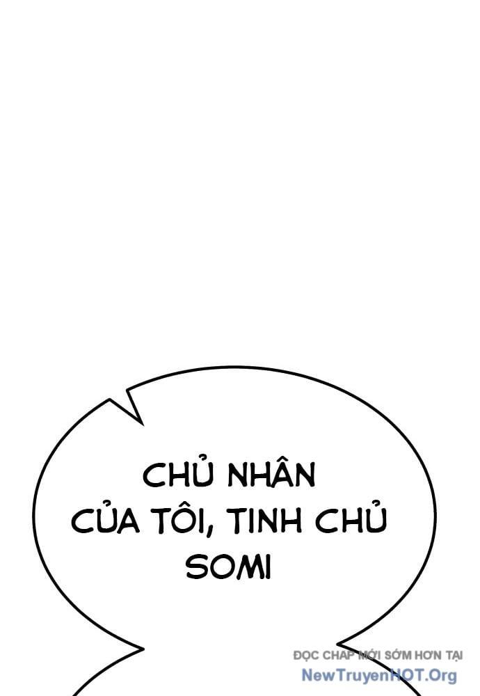 Gậy  Cấp 99 Chapter 161.5 - Trang 2