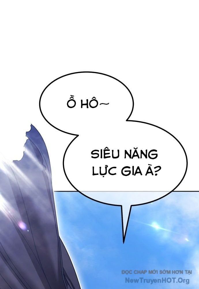 Gậy  Cấp 99 Chapter 161.5 - Trang 2