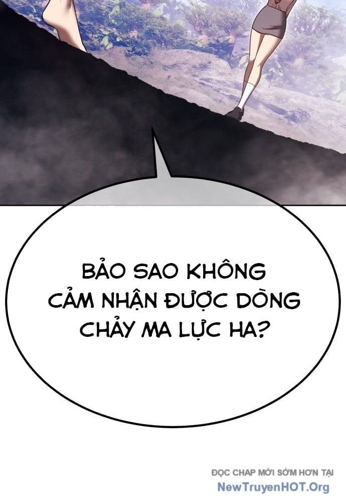 Gậy  Cấp 99 Chapter 161.5 - Trang 2