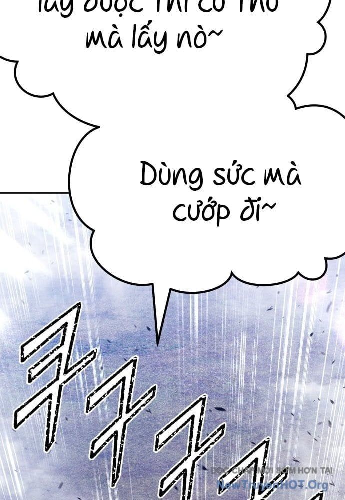 Gậy  Cấp 99 Chapter 161.5 - Trang 2