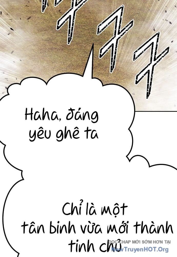 Gậy  Cấp 99 Chapter 161.5 - Trang 2