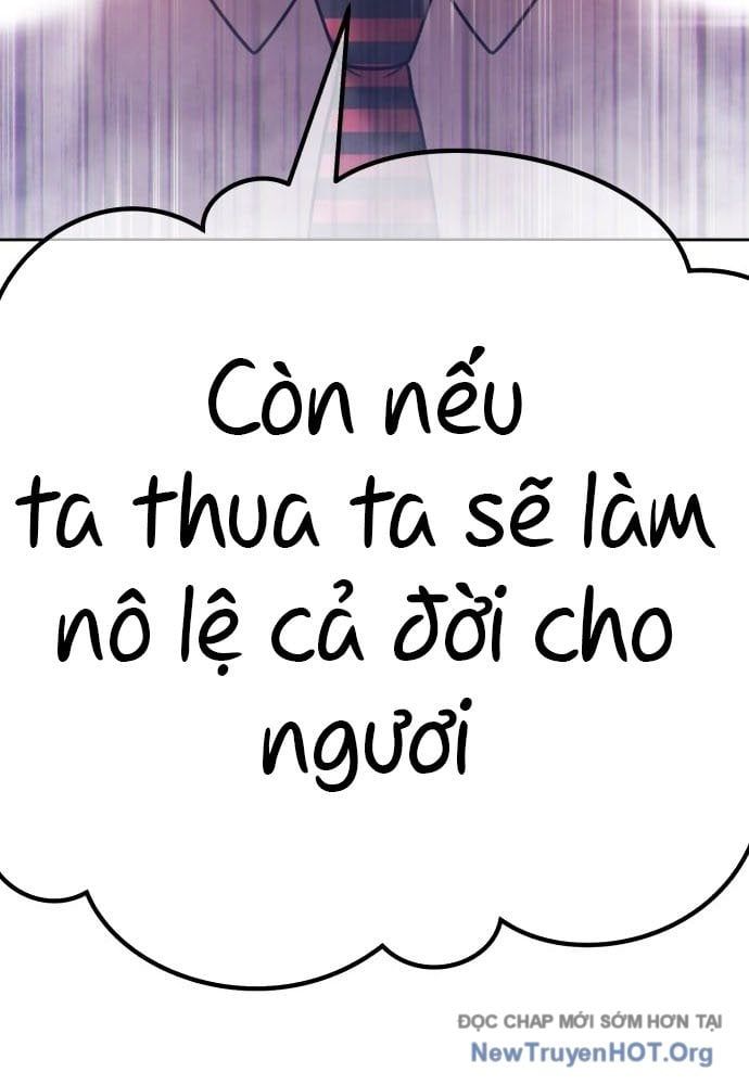Gậy  Cấp 99 Chapter 161.5 - Trang 2