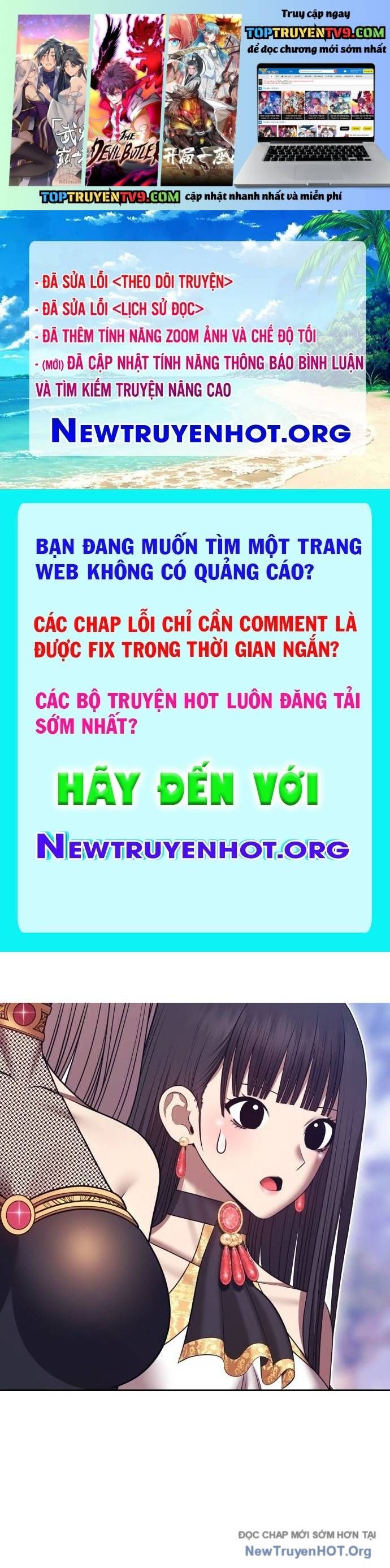 Gậy  Cấp 99 Chapter 161 - Trang 2