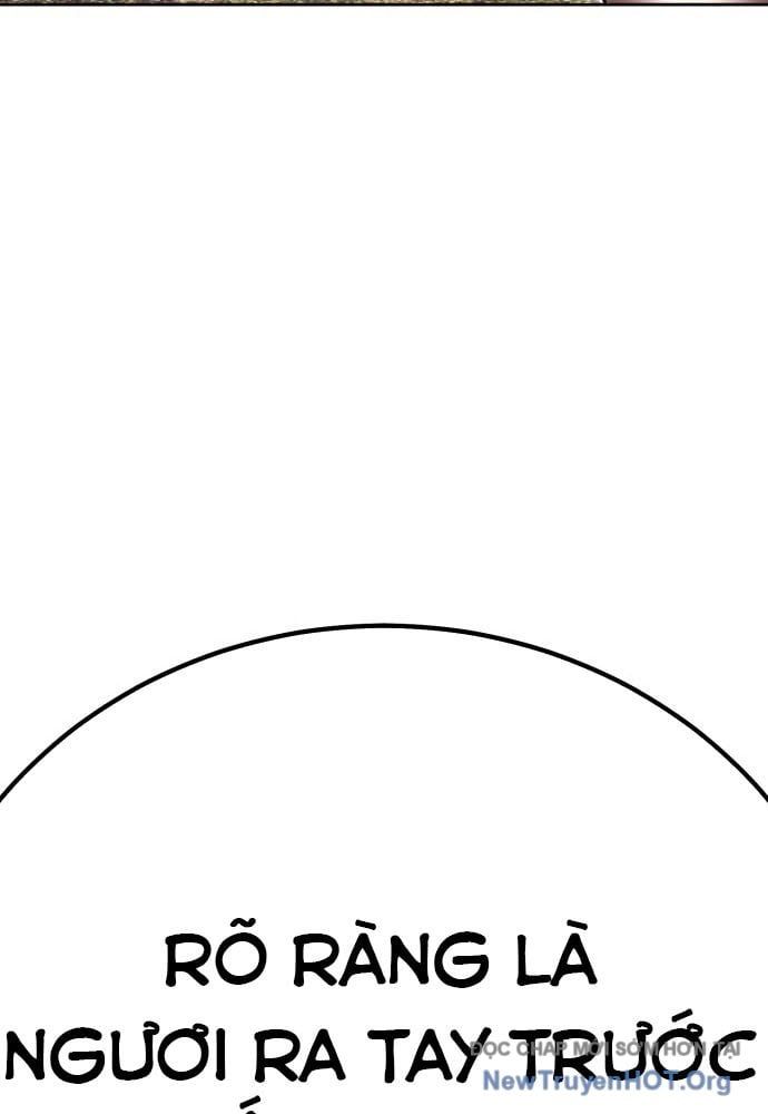 Gậy  Cấp 99 Chapter 161 - Trang 2