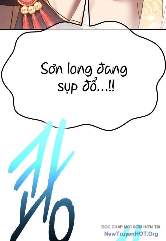 Gậy  Cấp 99 Chapter 161 - Trang 2